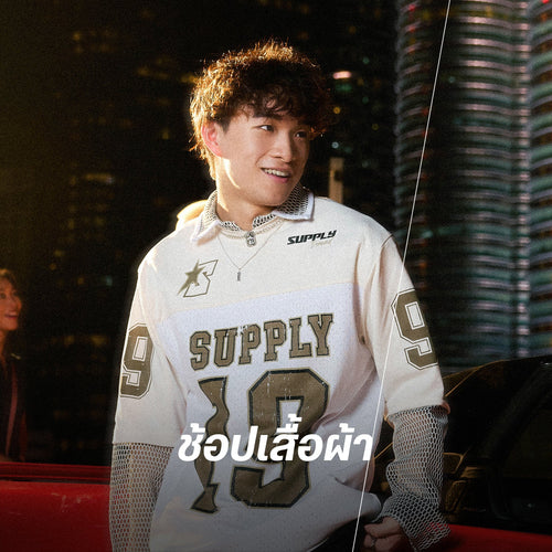 ผู้ชาย